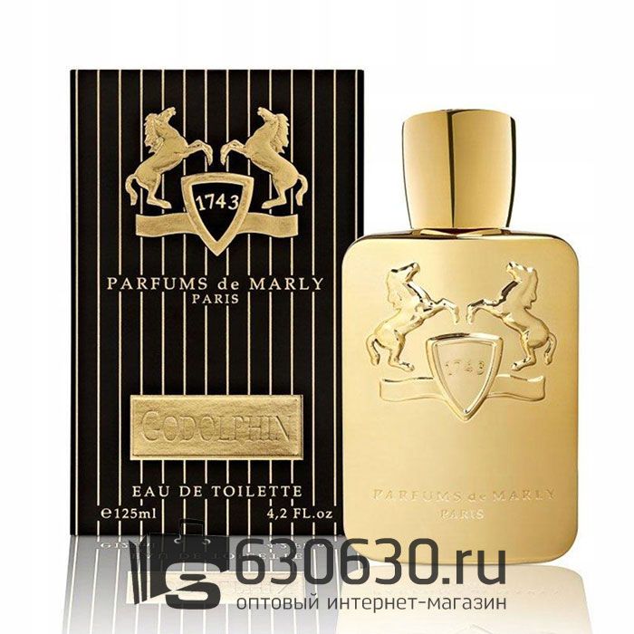 Евро Parfums De Marly "Godolphin" 125 ml оптом