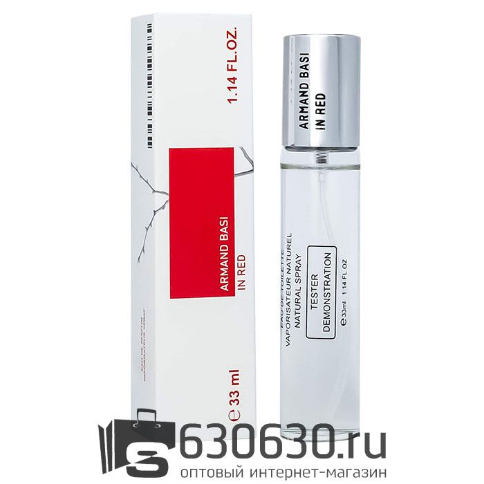 Мини-тестер Armand Basi "In Red" 33 ml