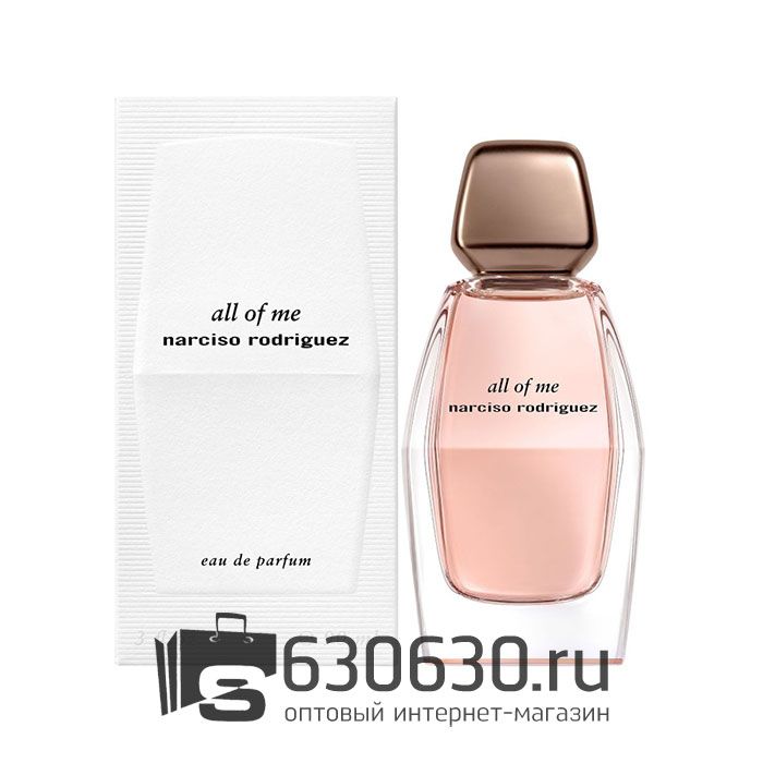 A-PLUS Narciso Rodriguez "All Of Me" EDP 90 ml оптом