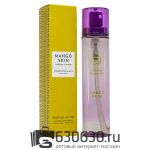 Компактный парфюм Vilhelm Parfumerie "Mango Skin" 80 ml