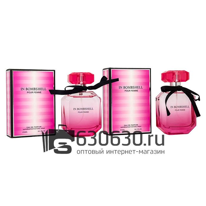 Парфюмерный набор "In Bombshell" 2x50 ml