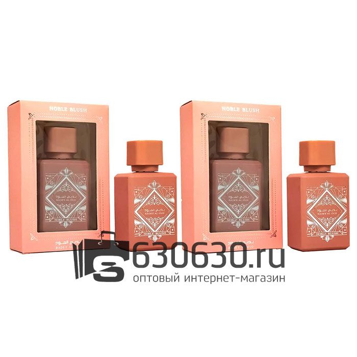 Парфюмерный набор "Bade'e Al Oud Noble Blush" 2x50 ml