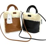 Сумка "U*G" Прессованная кожа ЛЮКС (24/20)