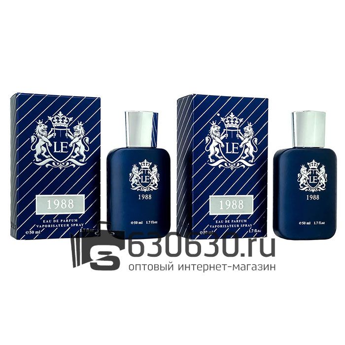 Парфюмерный набор "Le 1988" 2x50 ml