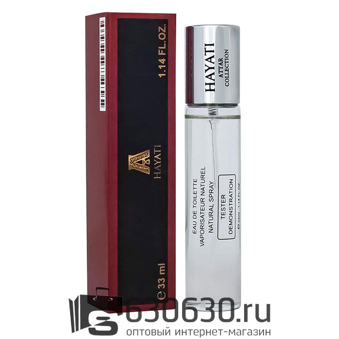 Мини-тестер ATTAR "Hayati" 33 ml