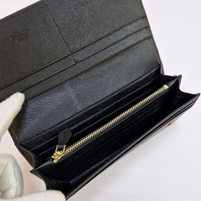 Кошелёк "Pra*a" Натуральная кожа ЛЮКС (19/10 см)