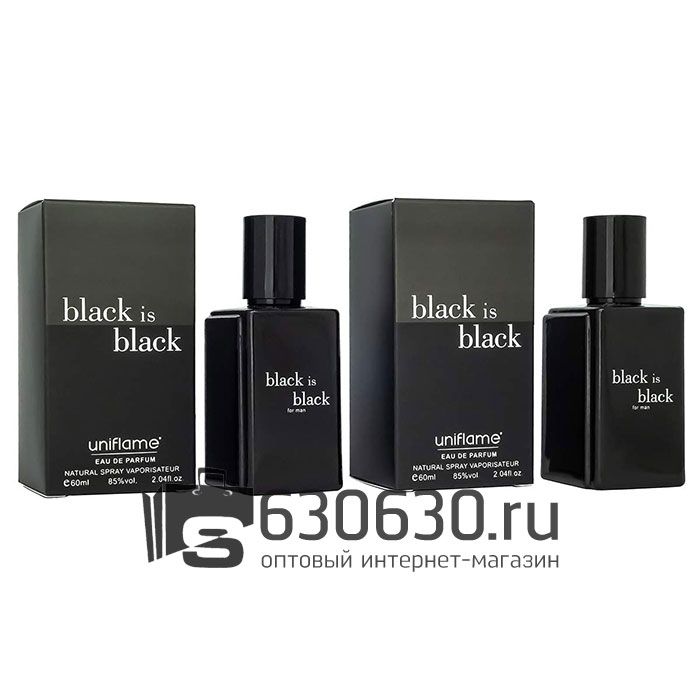 Парфюмерный набор "Black is Black" 2x50 ml