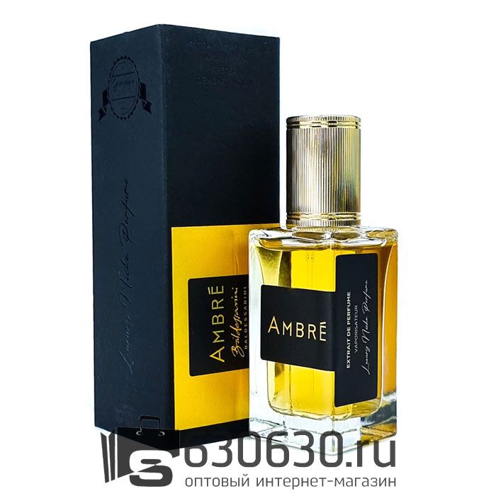 Мини-парфюм Baldessarini "Ambre" 40 ml (Original)