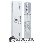 Мини-тестер Boadicea The Victorious "Heroine" 33 ml