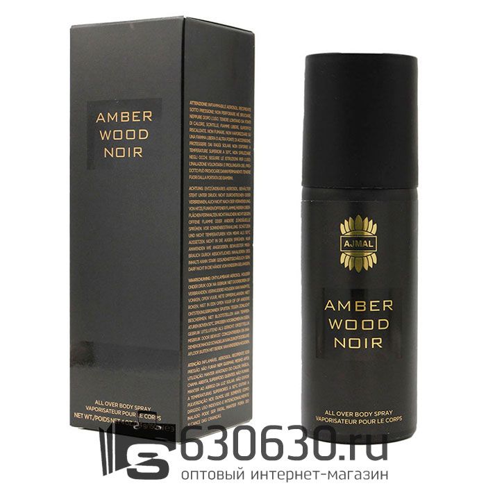 Парфюмированный Дезодорант Ajmal "Amber Wood Noir NEW" 150 ml
