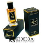 Мини парфюм Lancome "Climat" 66 ml