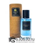 Мини тестер Lacoste "Essential Sport" 64 ml