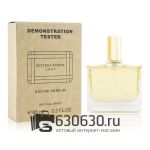 Мини-тестер Bottega Veneta "Knot" 65 ml