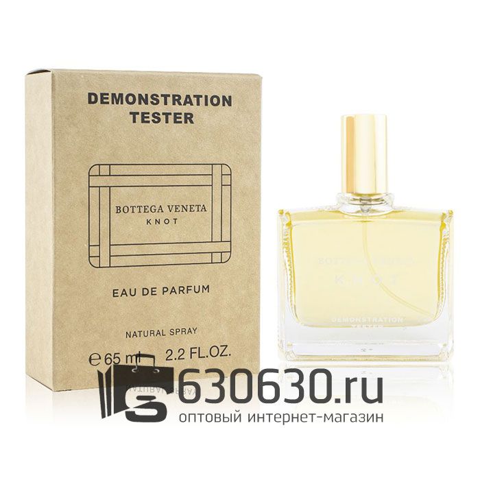 Мини-тестер Bottega Veneta "Knot" 65 ml