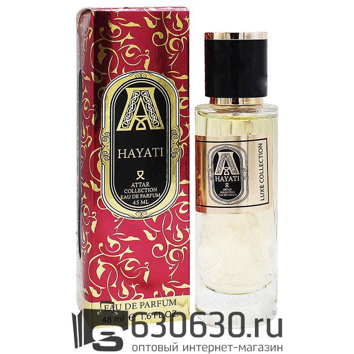 Мини-парфюм ATTAR "Hayati" 48 ml