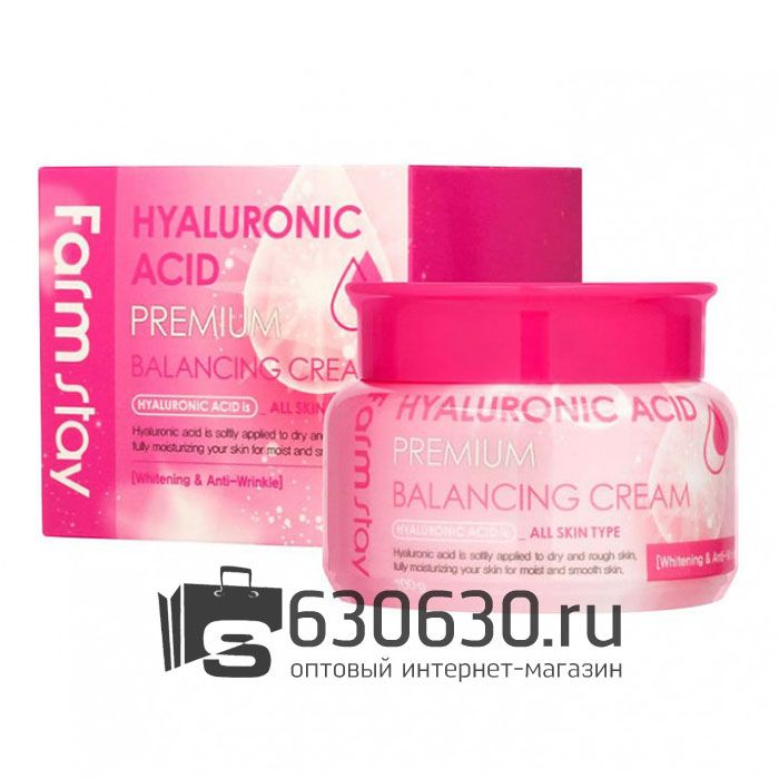 Балансирующий крем для лица с гиалуроновой кислотой Farmstay "Hyaluronic Acid Premium Balancing Cream" 100g