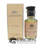 Мини парфюмерия Lacoste "Pour Femme" EDT 50 ml