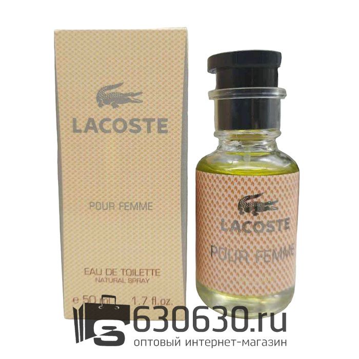 Мини парфюмерия Lacoste "Pour Femme" EDT 50 ml