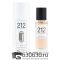 Мини-тестер Carolina Herrera "212" 44 ml (в тубе)
