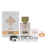 Fantastic CHIC "W-308 Rose Musky" 50 ml
