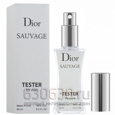 Мини тестер Christian Dior "Sauvage for Man" (ОАЭ) 60 ml