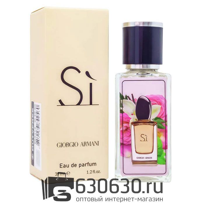 Мини парфюм G.A. "Si" 35 ml
