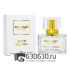 Евро Christian Richard "White Chocola" 30 ml