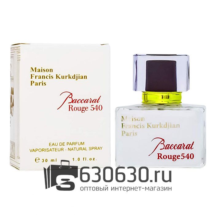 Евро Maison Francis Kurkdjian "Baccarat Rouge 540" 30 ml