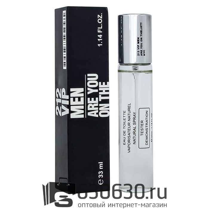 Мини-тестер Carolina Herrera "212 VIP Men" 33 ml