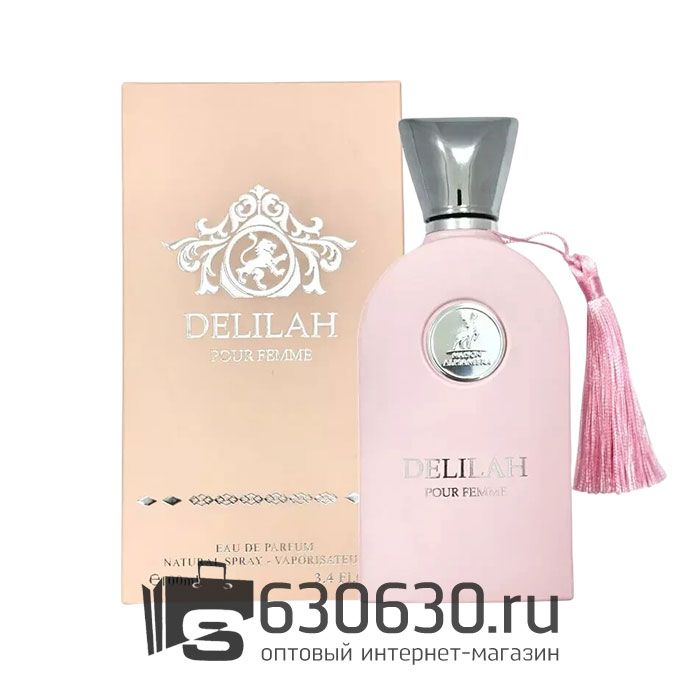 Восточно - Арабский парфюм Alhambra "Delilah" 100 ml