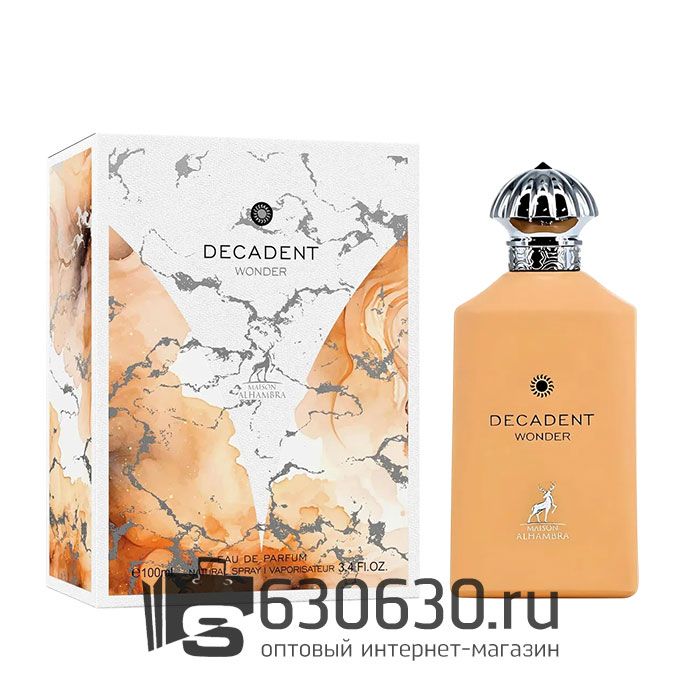 Восточно - Арабский парфюм Alhambra "Decadent Wonder" 100 ml