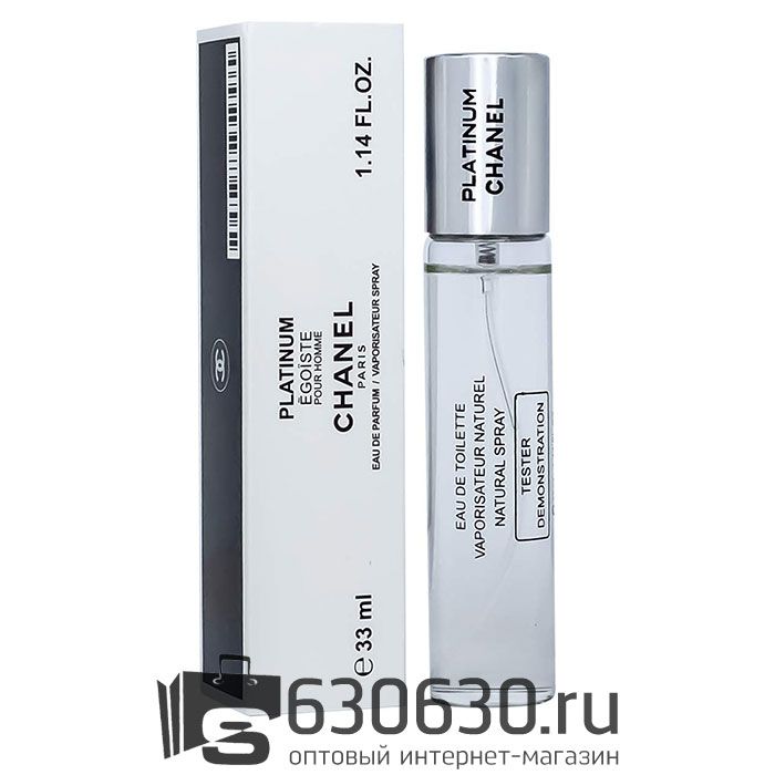 Мини-тестер Chanel "Egoiste Platinum" 33 ml