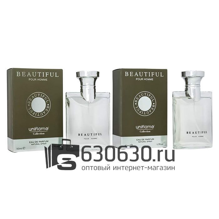 Парфюмерный набор Uniflame "Beautyful For Men" 2x50 ml