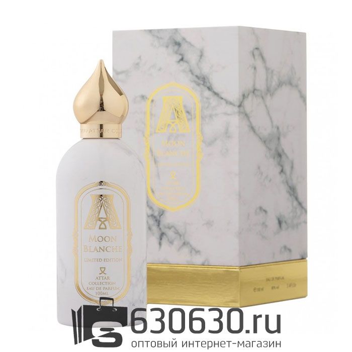 Евро ATTAR "Moon Blanche" EDP 100 ml