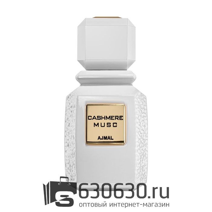 Евро Ajmal "Cashmere Musc" 100 ml оптом
