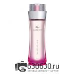 Lacoste "Touch Of Pink" 90 ml
