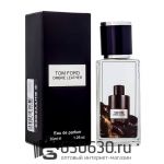 Мини парфюм Tom Ford "Ombre Leather" 35 ml