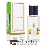 Мини парфюм Xerjoff "1861 Naxos" 35 ml
