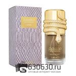 Lattafa "Musamam White Intense" 100 ml