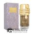 Lattafa "Musamam White Intense" 100 ml