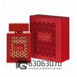 Lattafa "RAVE Now Rouge" 100 ml