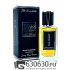 Мини парфюм Hugo Boss "Boss The Scent" 66 ml
