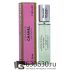 Мини-тестер Chanel "Chance Eau Fraiche" 33 ml
