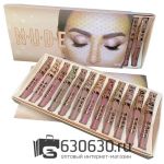 Набор блесков NUDE NEW 12шт