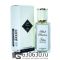 Мини парфюм ''Black Phantom By Kilian" 35 ml