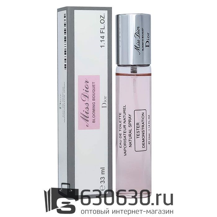 Мини-тестер Christian Dior "Miss Dior Blooming Bouquet" 33 ml