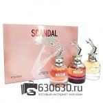 Парфюмерный набор Jean Paul Gaultier "Scandal" 3x30ml