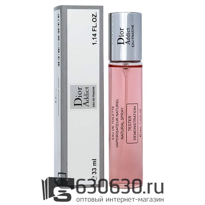 Мини-тестер Christian Dior "Dior Addict Eau Fraiche" 33 ml