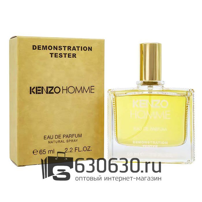 Мини-тестер Kenzo "Homme" 65 ml