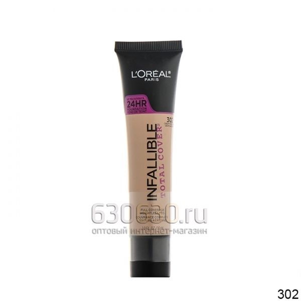 Тональный крем для лица "Infallible Total Cover 24H" 30 ml